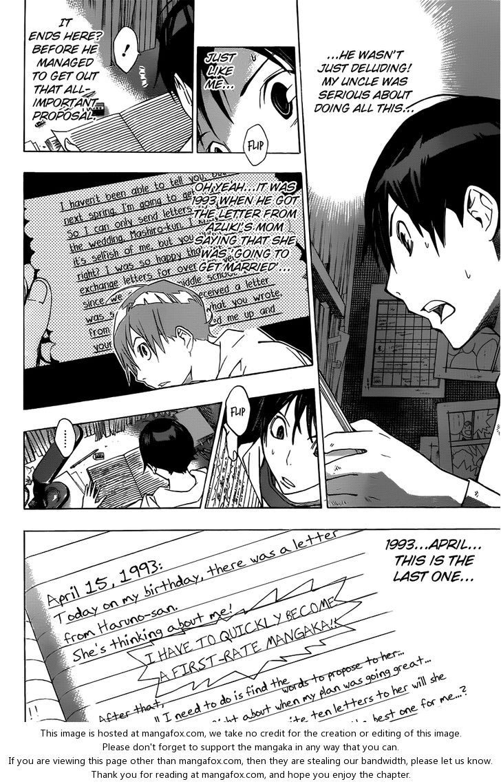 Read Bakuman Manga Online