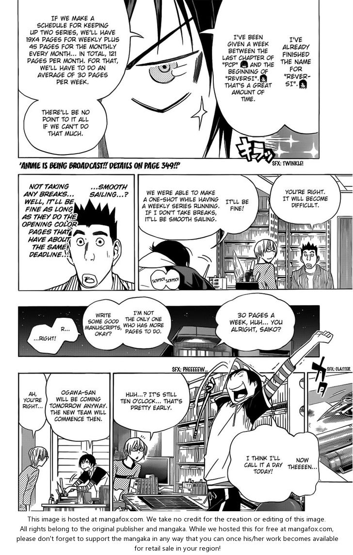 Read Bakuman Manga Online