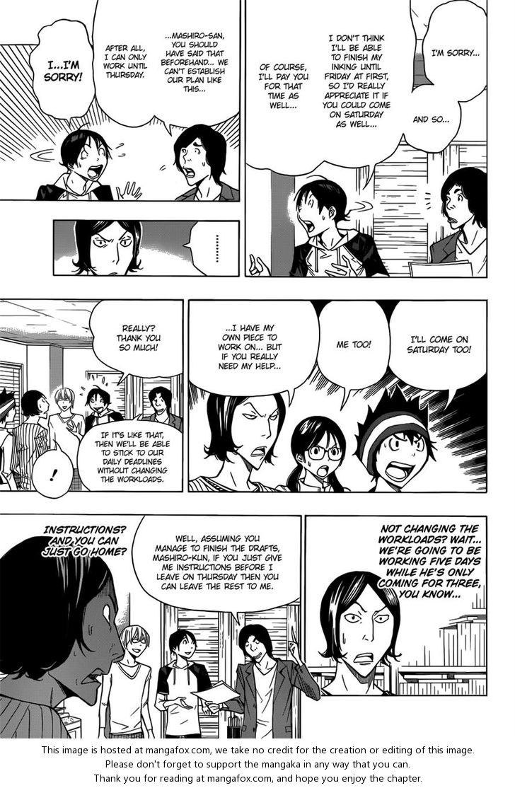Read Bakuman Manga Online