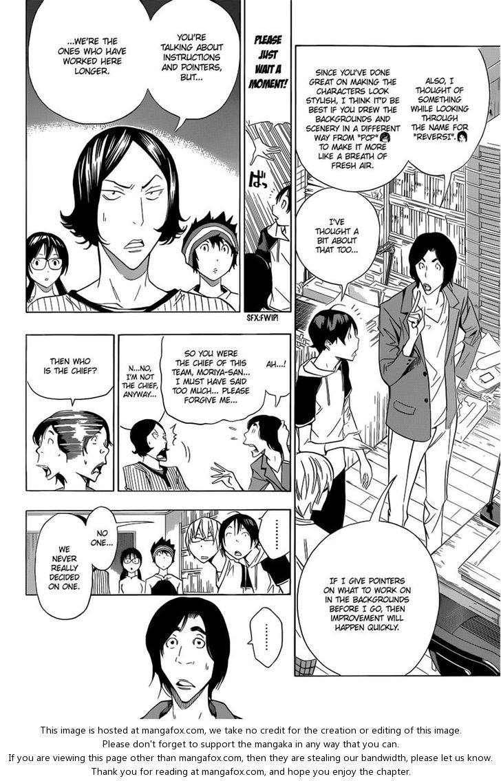 Read Bakuman Manga Online