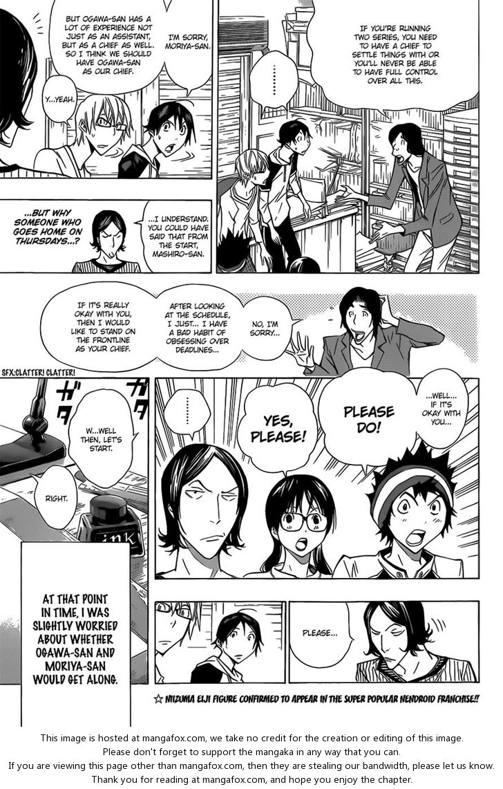 Read Bakuman Manga Online