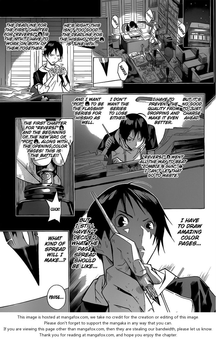 Read Bakuman Manga Online