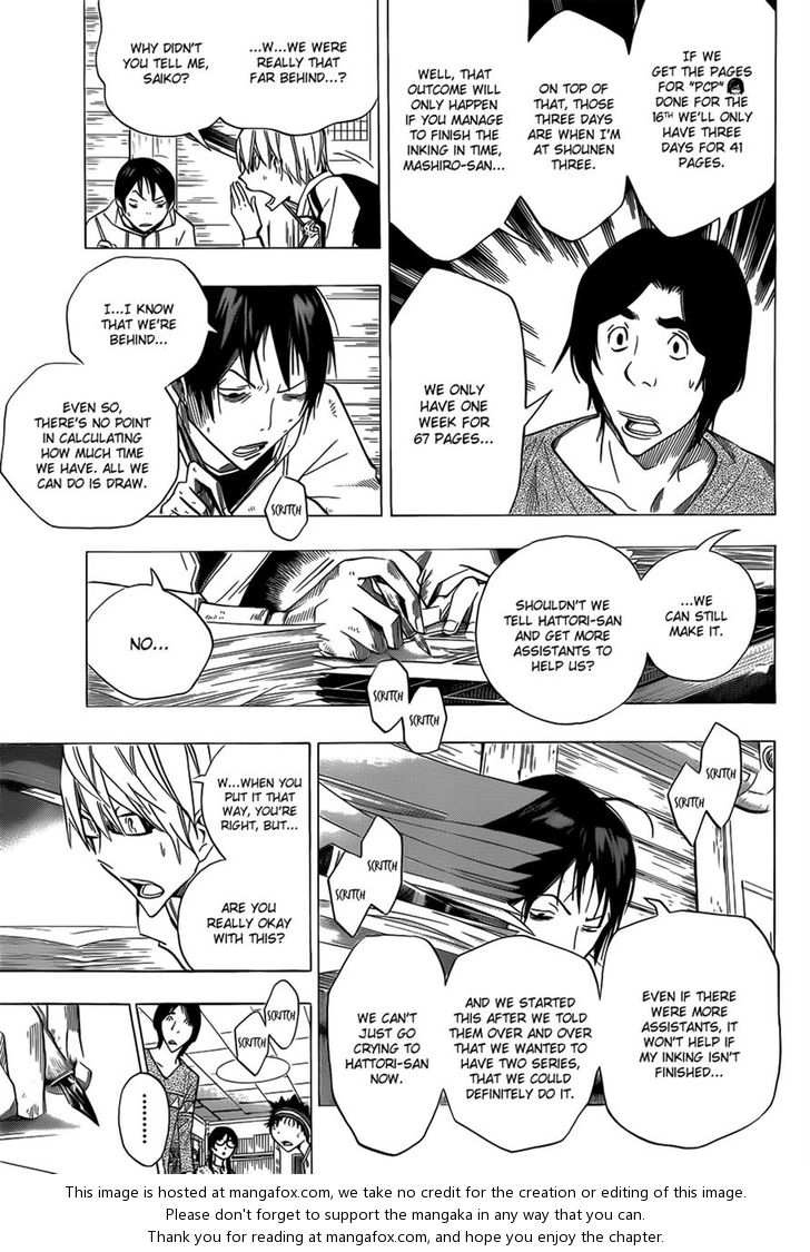 Read Bakuman Manga Online