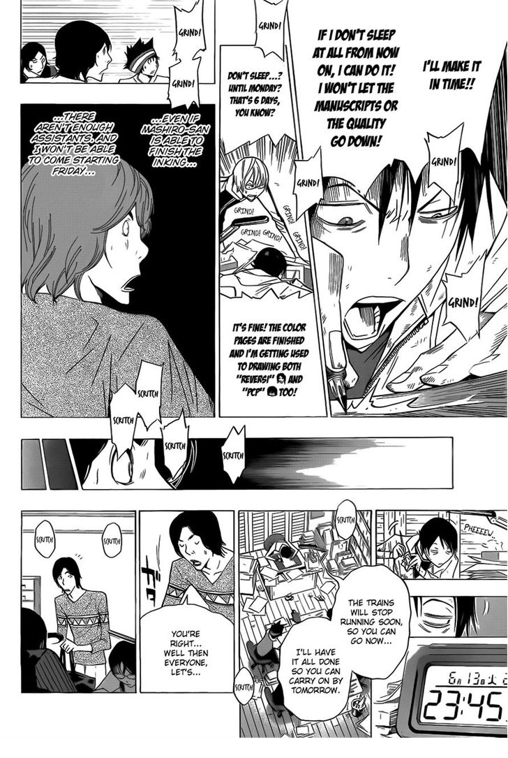 Read Bakuman Manga Online