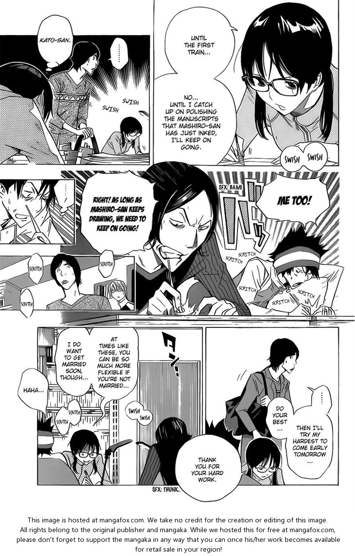 Read Bakuman Manga Online