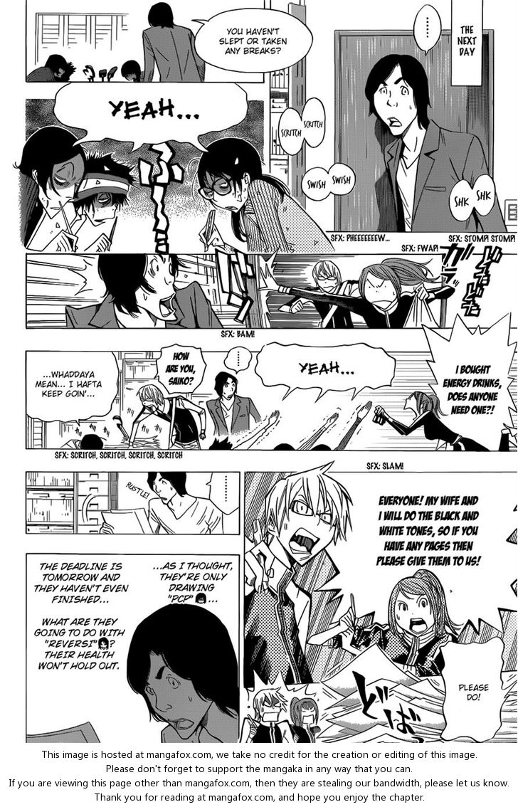 Read Bakuman Manga Online