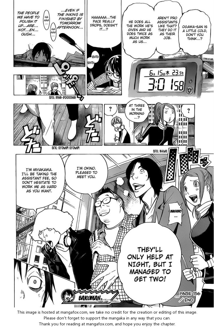 Read Bakuman Manga Online