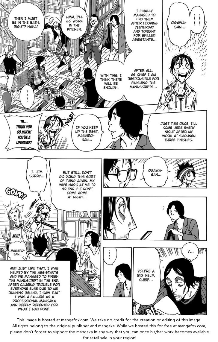Read Bakuman Manga Online