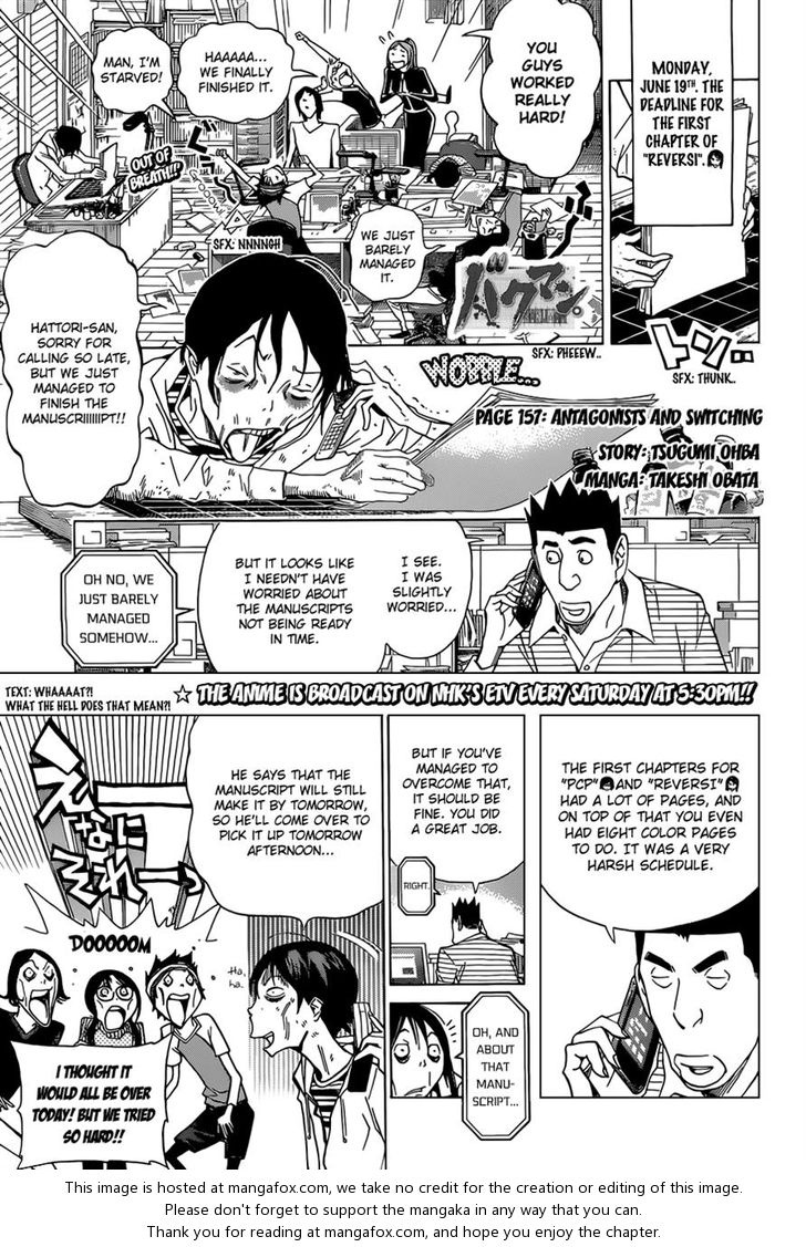 Read Bakuman Manga Online