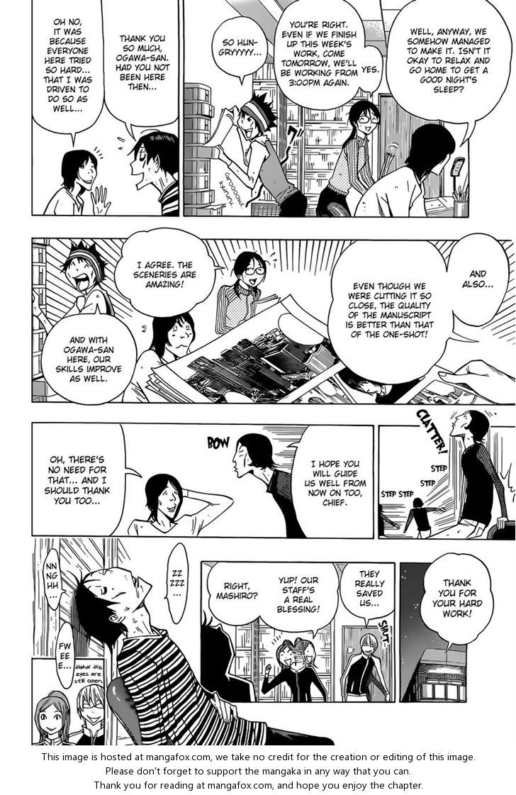 Read Bakuman Manga Online