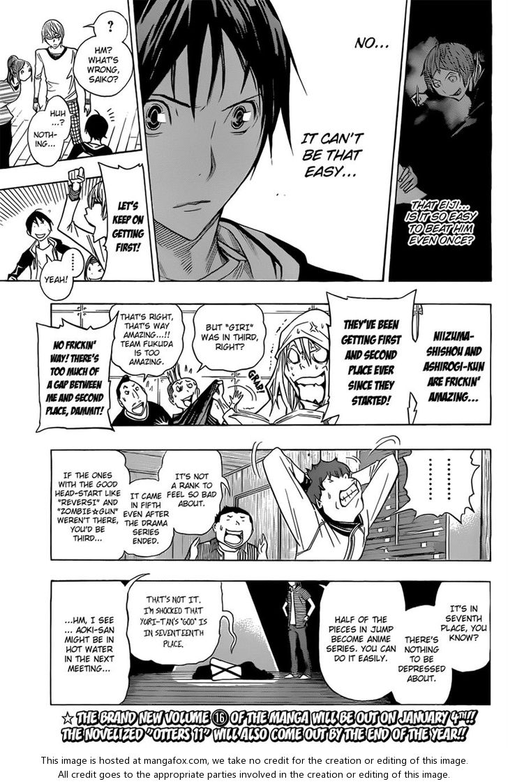Read Bakuman Manga Online