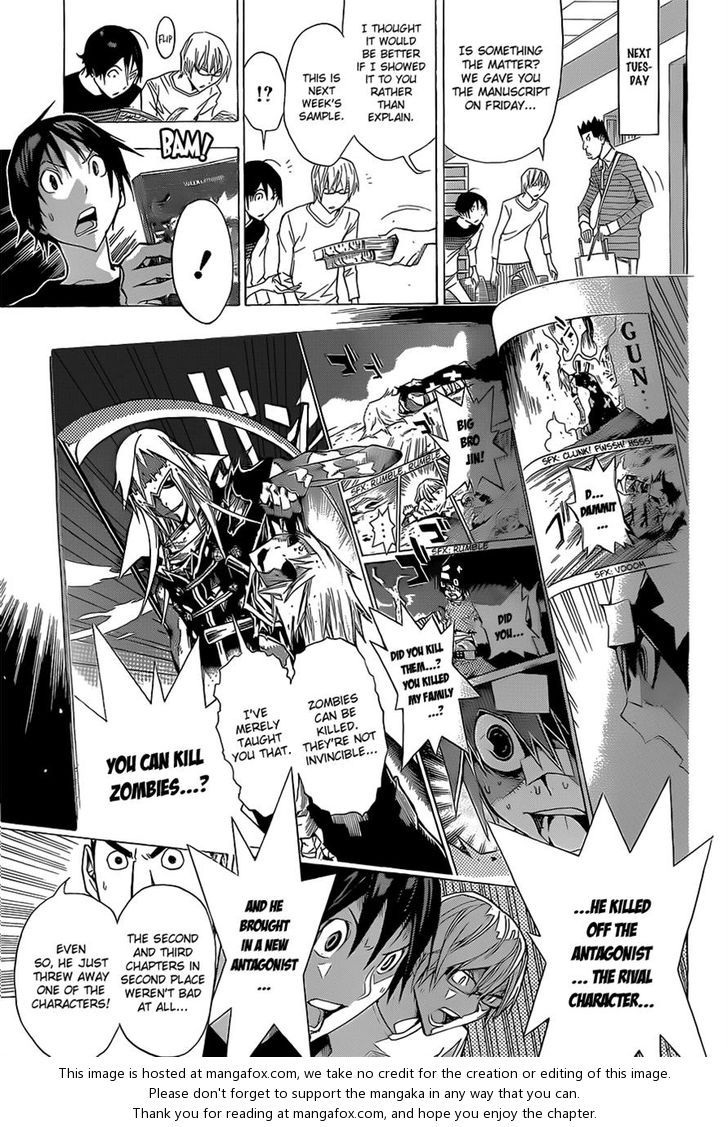 Read Bakuman Manga Online