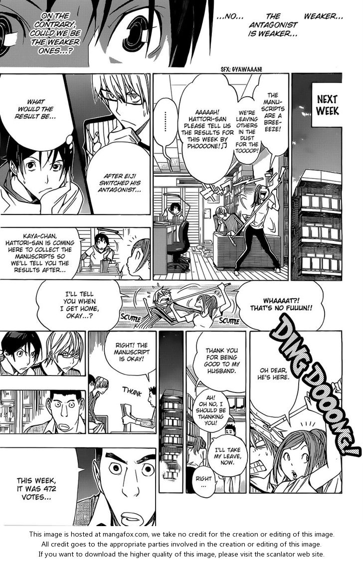 Read Bakuman Manga Online