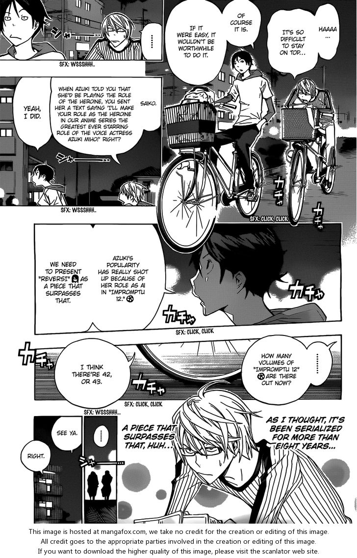 Read Bakuman Manga Online