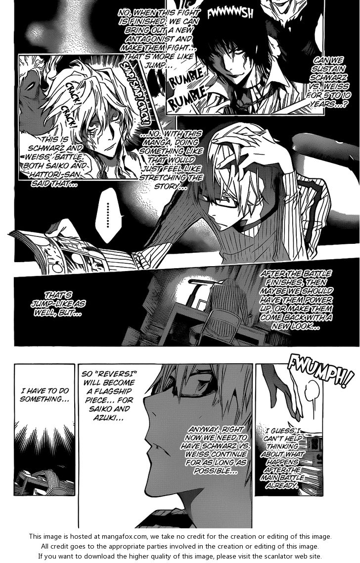 Read Bakuman Manga Online