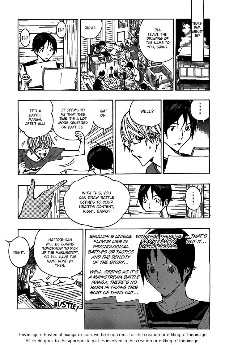 Read Bakuman Manga Online