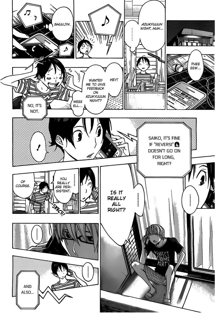 Read Bakuman Manga Online