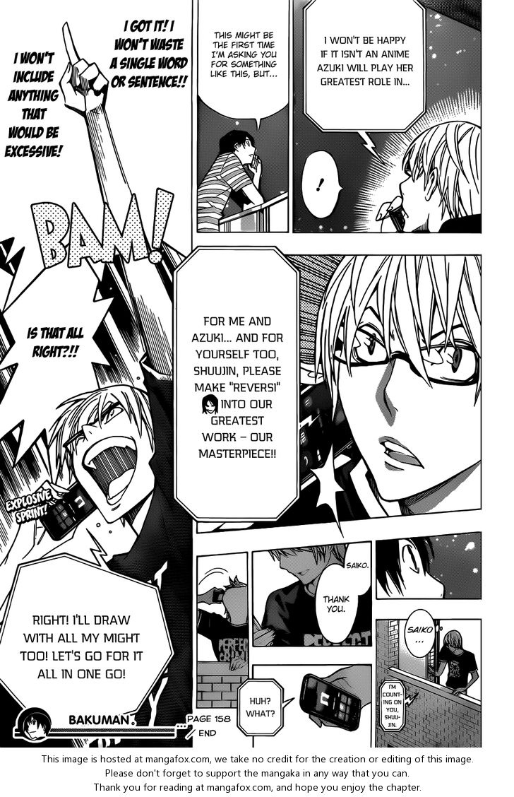 Read Bakuman Manga Online