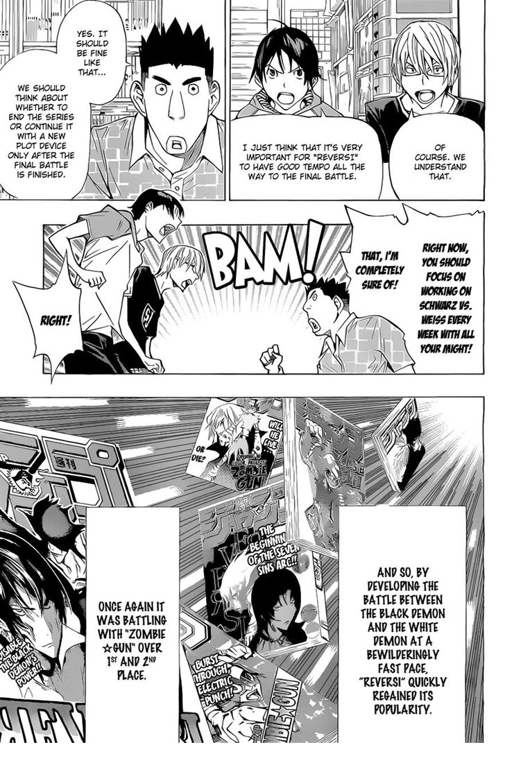 Read Bakuman Manga Online