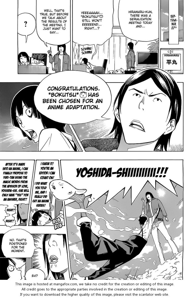 Read Bakuman Manga Online
