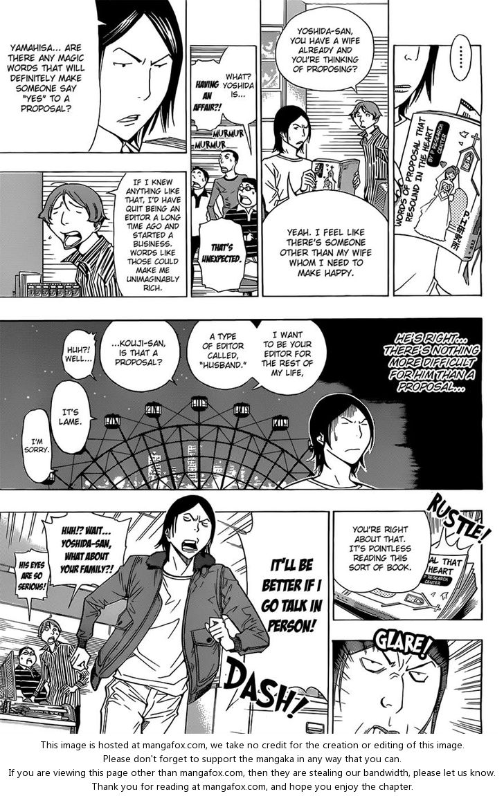 Read Bakuman Manga Online