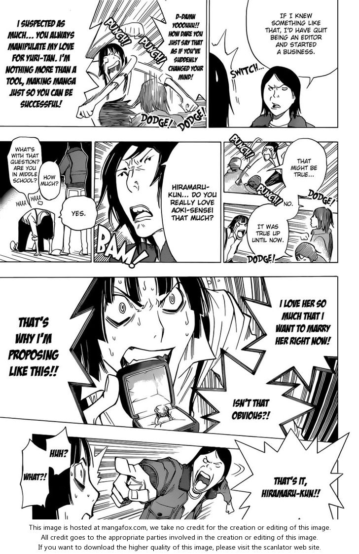 Read Bakuman Manga Online