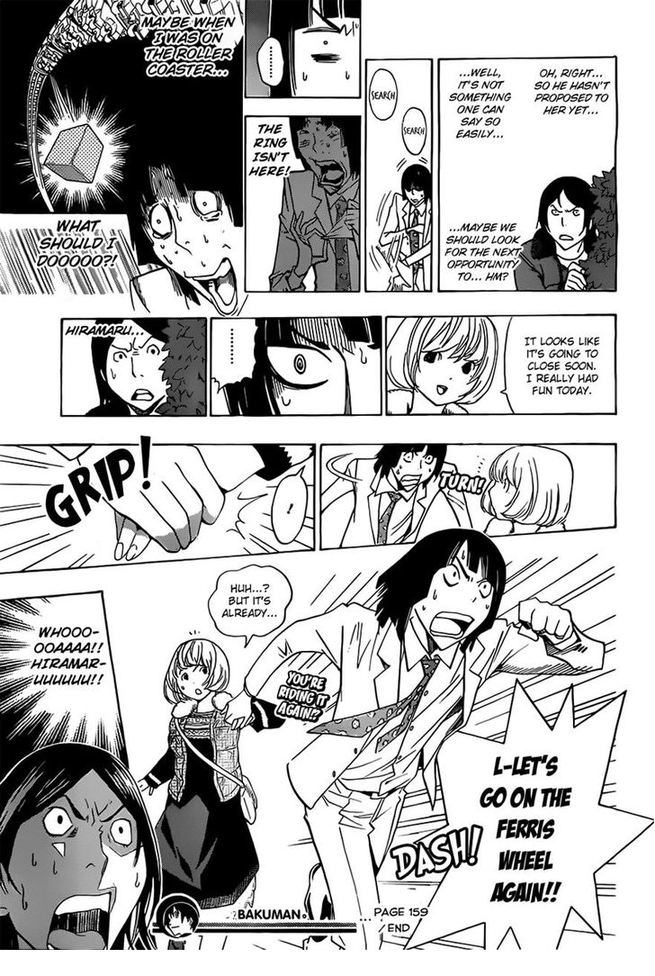 Read Bakuman Manga Online