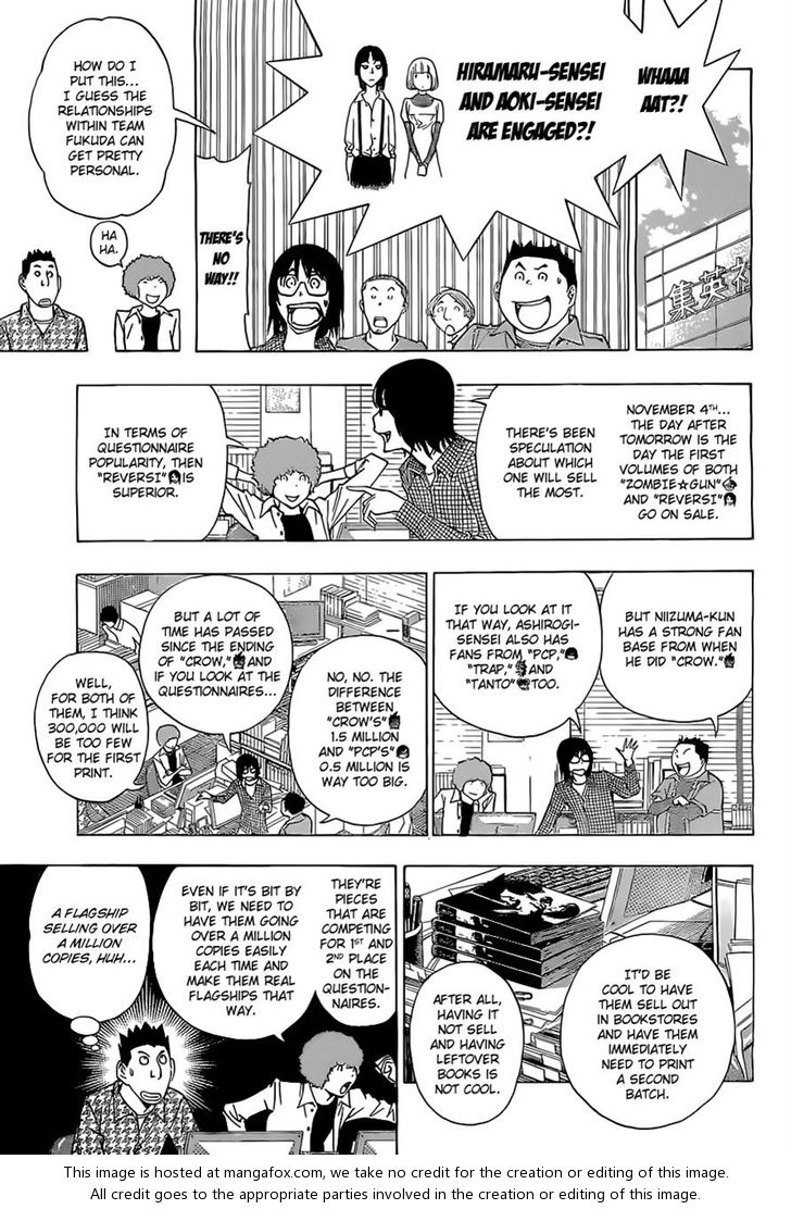 Read Bakuman Manga Online