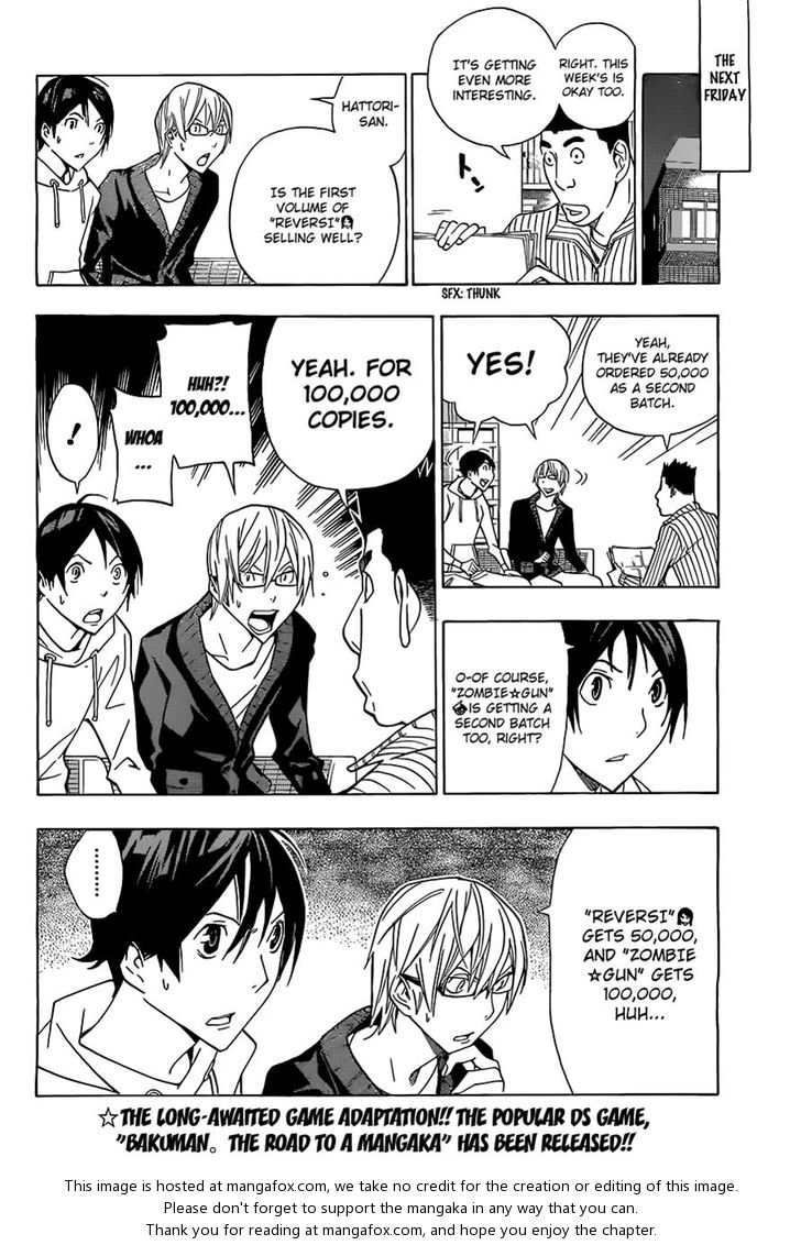 Read Bakuman Manga Online