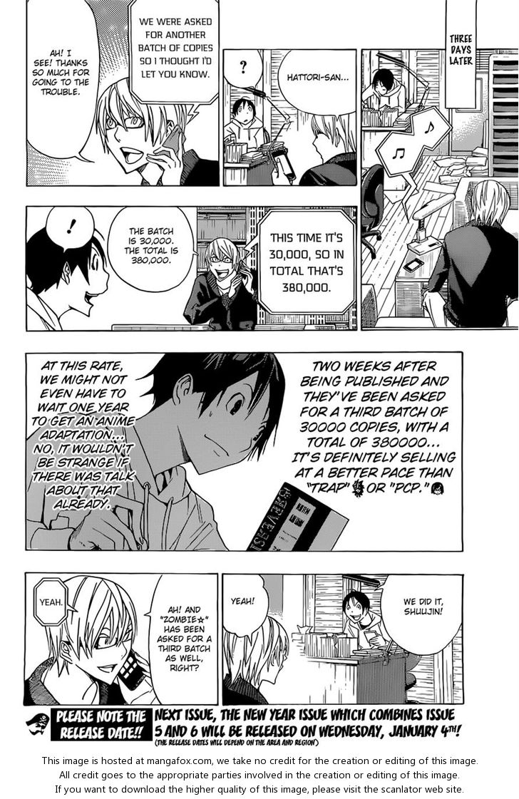 Read Bakuman Manga Online
