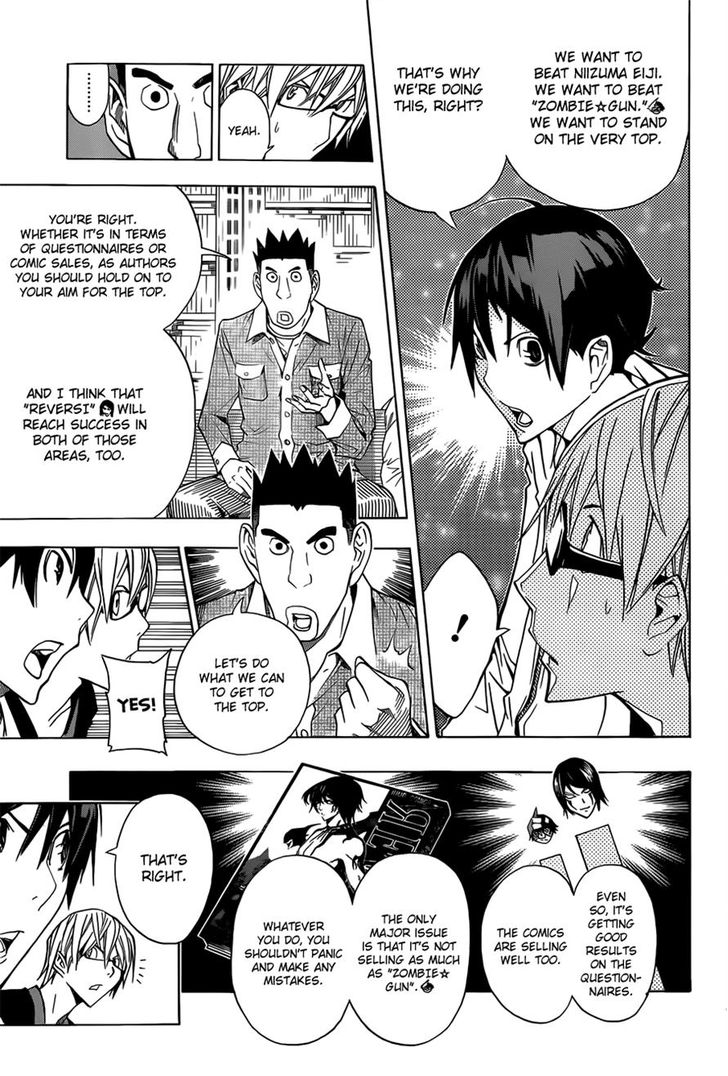 Read Bakuman Manga Online