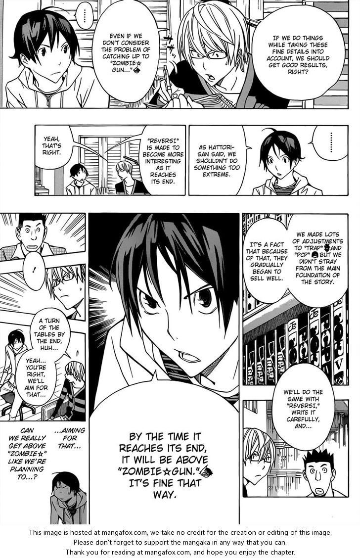Read Bakuman Manga Online