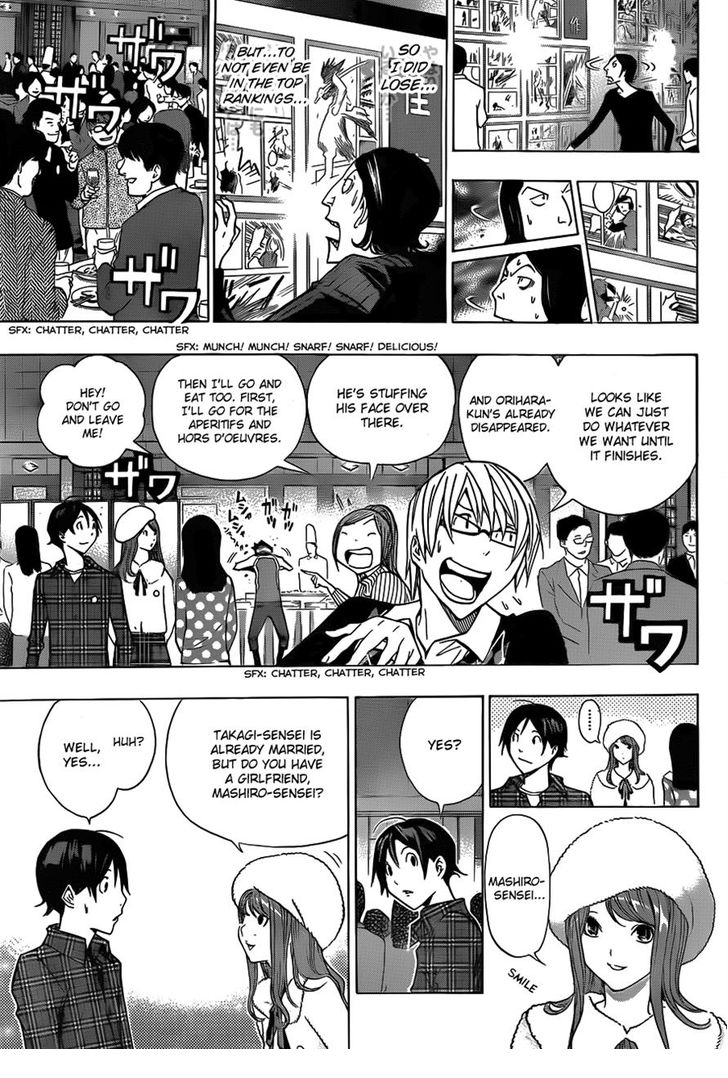 Read Bakuman Manga Online
