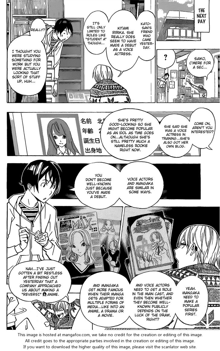 Read Bakuman Manga Online