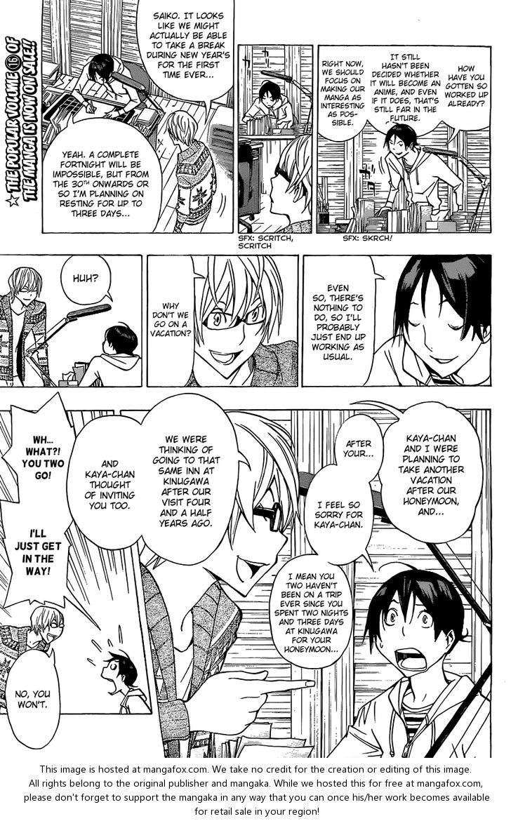 Read Bakuman Manga Online