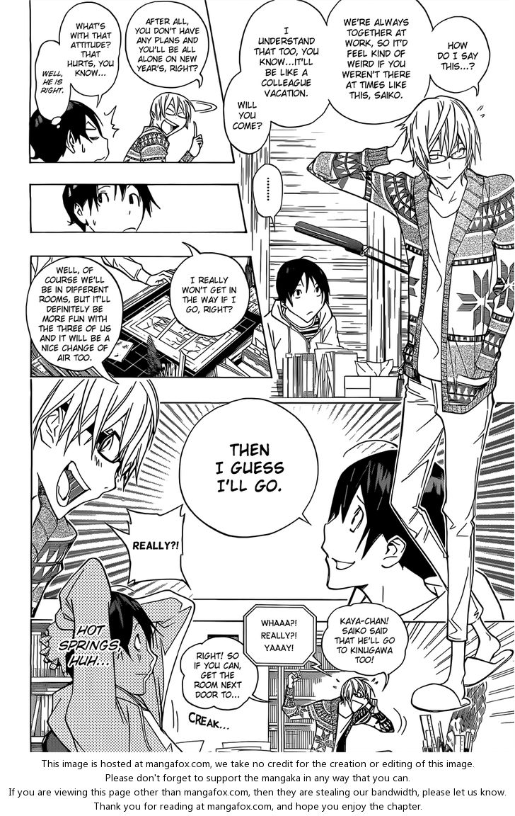 Read Bakuman Manga Online
