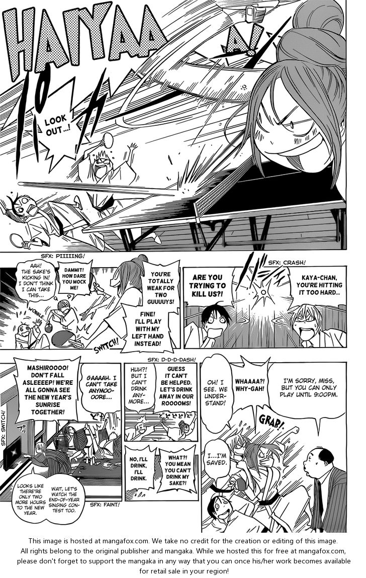 Read Bakuman Manga Online