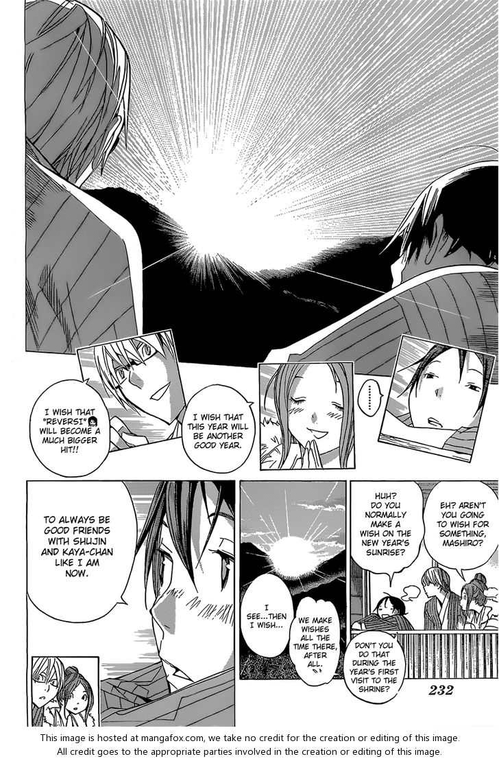 Read Bakuman Manga Online