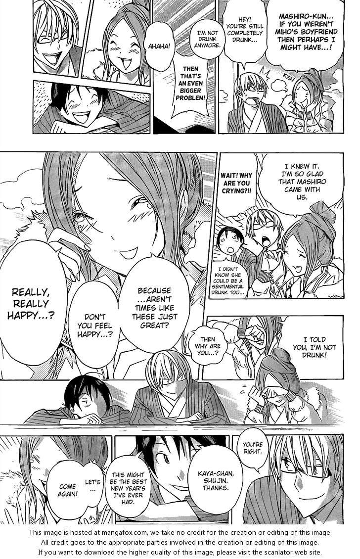 Read Bakuman Manga Online