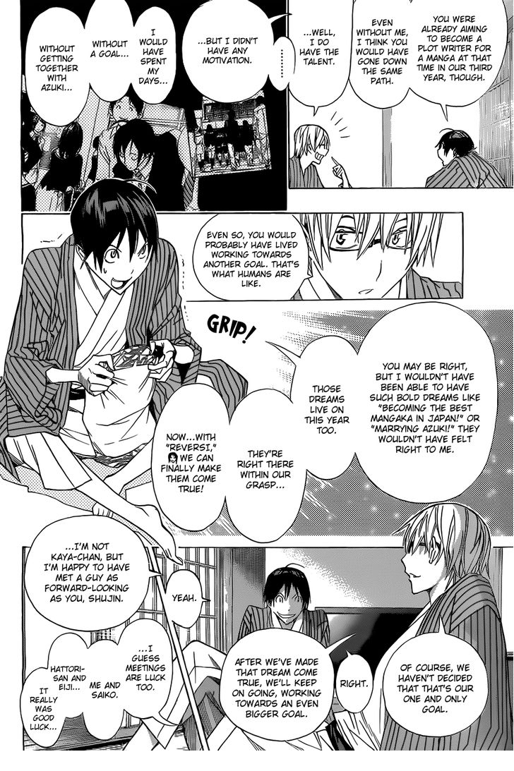 Read Bakuman Manga Online
