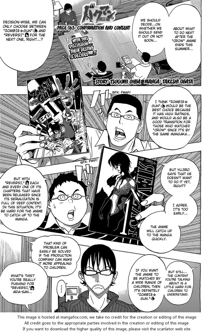 Read Bakuman Manga Online