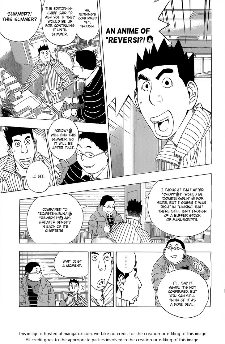 Read Bakuman Manga Online