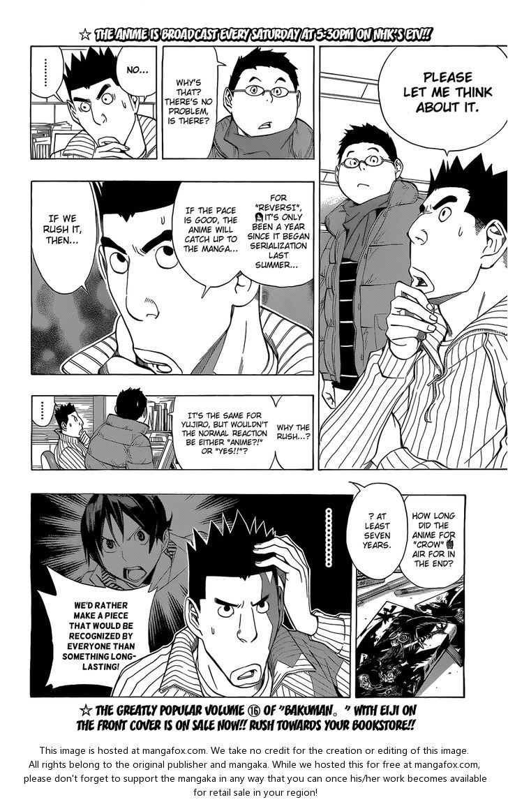 Read Bakuman Manga Online