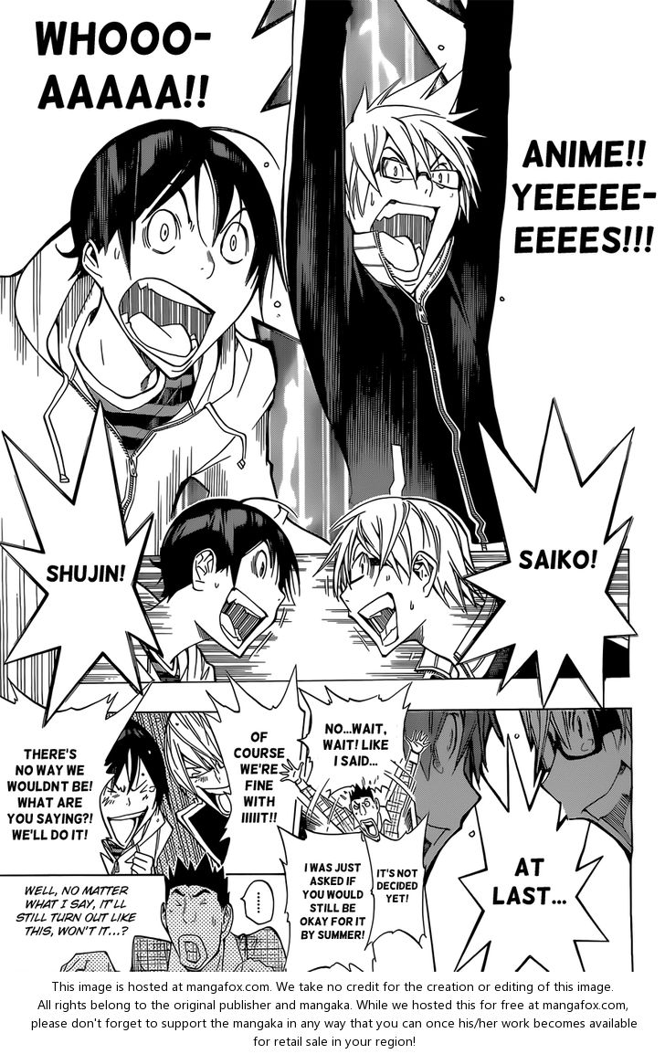 Read Bakuman Manga Online