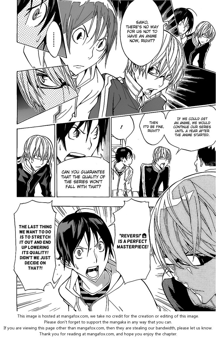 Read Bakuman Manga Online