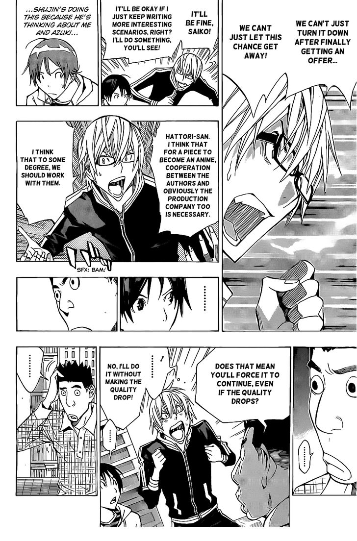 Read Bakuman Manga Online