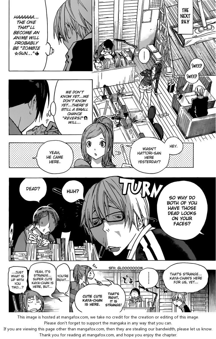 Read Bakuman Manga Online