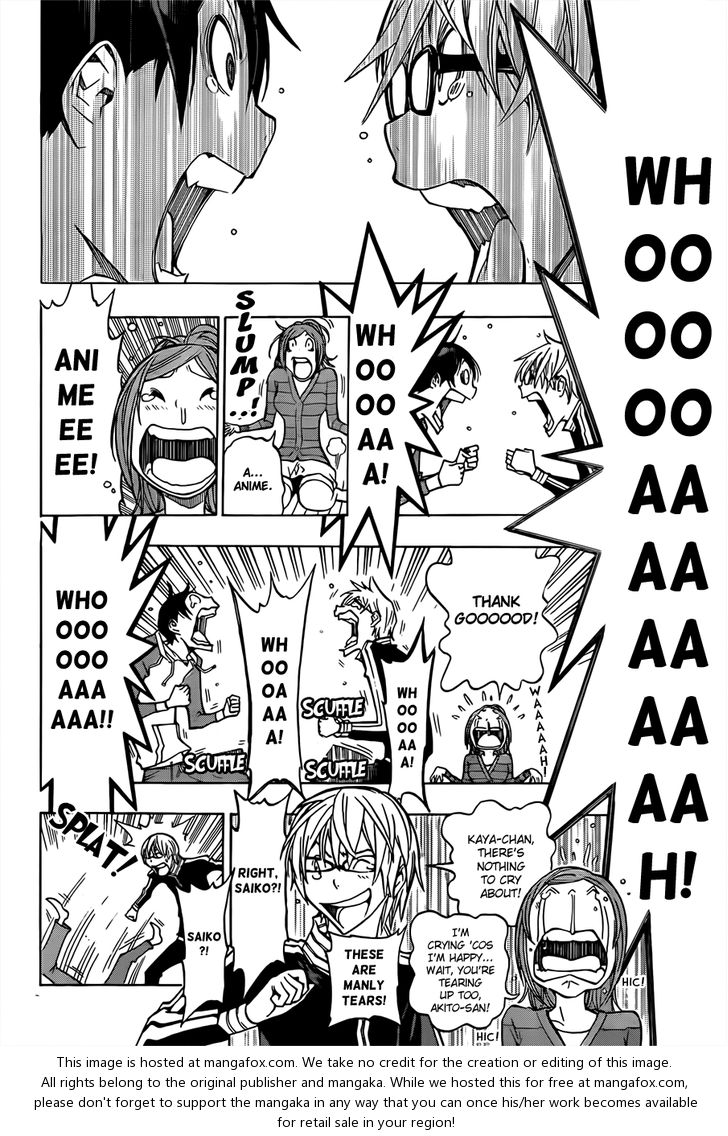 Read Bakuman Manga Online