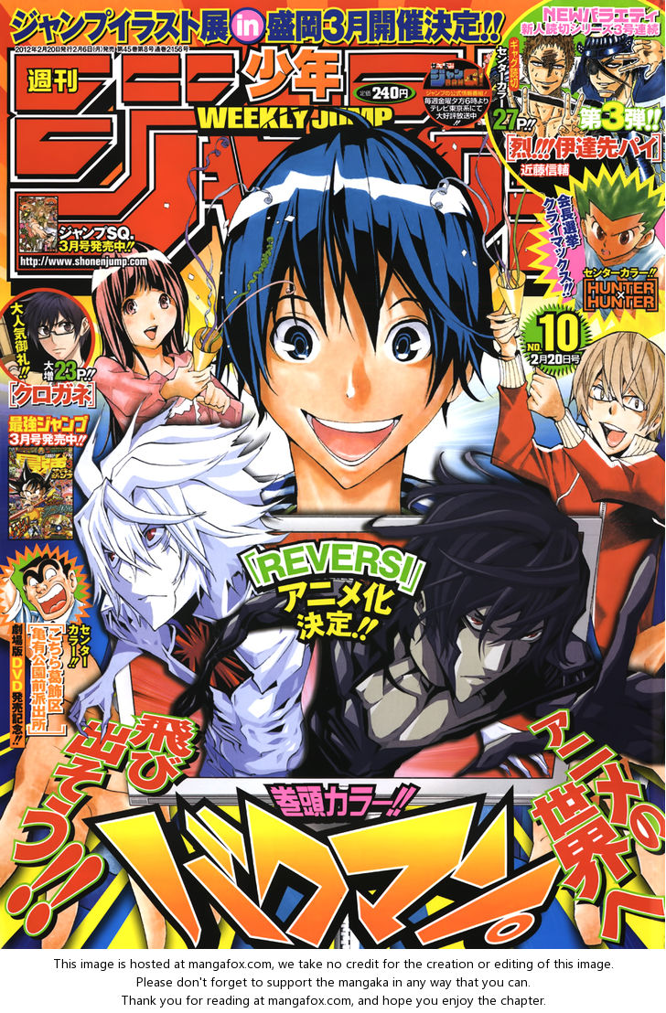 Read Bakuman Manga Online