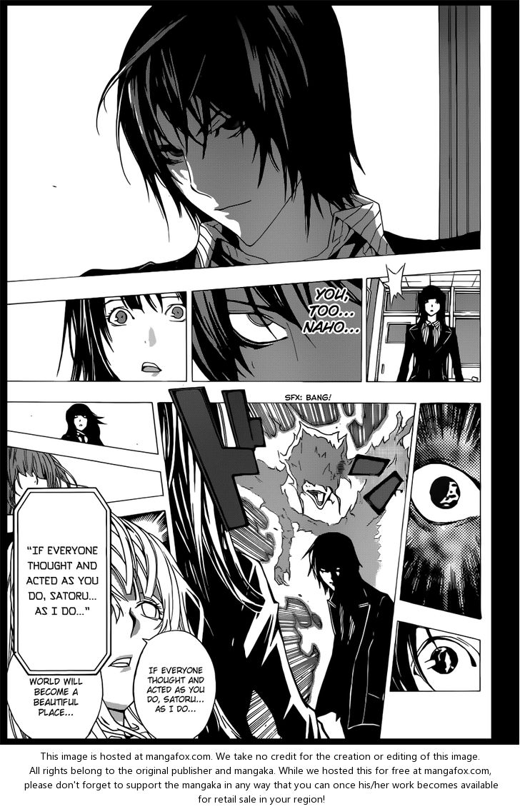 Read Bakuman Manga Online